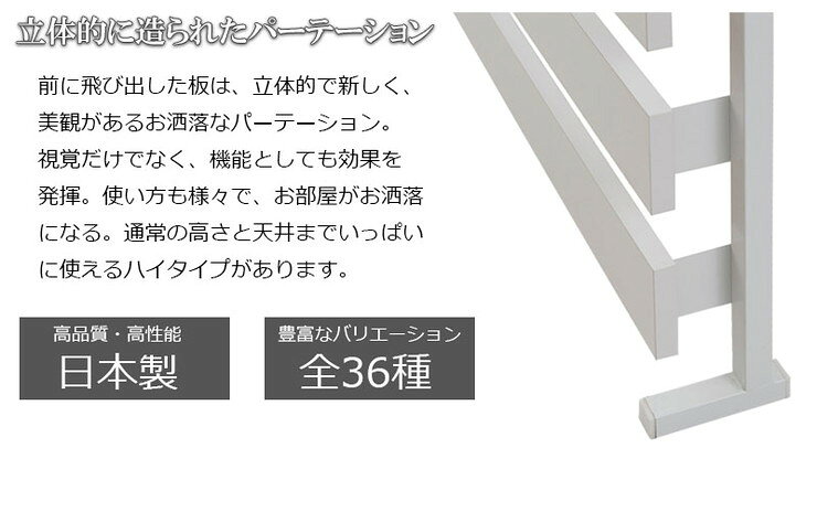 日本製 突っ張り 立体ラック 収納ラック ミラーラック 幅60cm 通常タイプ ダークブラウン リビング リビングおしゃれ シンプル(代引不可)【送料無料】 3
