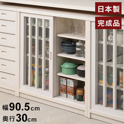 Tatis 幅90.5cm 奥行30cm 高さ86.5cm 天然木桐材の格子ガラス引戸キャビネット カ...