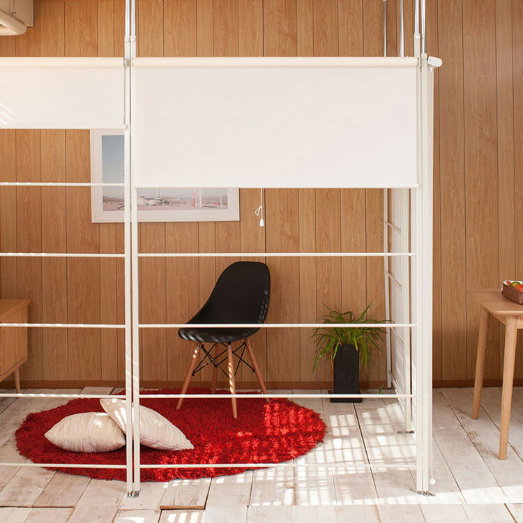 Carol ラダーパーテーション 幅122 アイボリー つっぱり ロールスクリーン 間仕切り カーテン付き 北欧インテリア テレワーク 仕切り リモートワーク オフィス 事務所(代引不可)【送料無料】