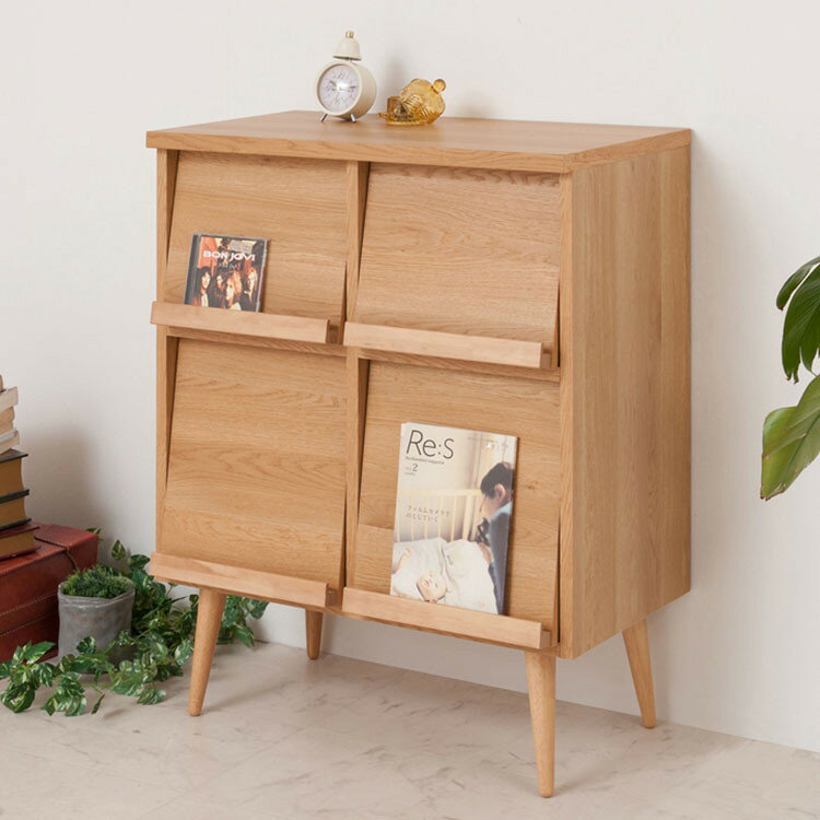 脚付マガジンラック 幅74 ナチュラル 完成品 北欧 本収納 ブックラック マガジンラック 棚 シンプル リ..