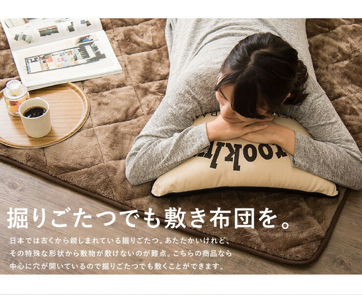 ���ꤴ���� ������ ���ꤴ������ �ꤢ���ߤ����� ������ 190��190cm �����ɽ��ù� ���� �ɽ� ������ �����å���֥� ����ץ� ̵�� ������� ���ä��� �Ȥ��� �ߤ��դȤ� ������ ������ ���������ġ�����̵����