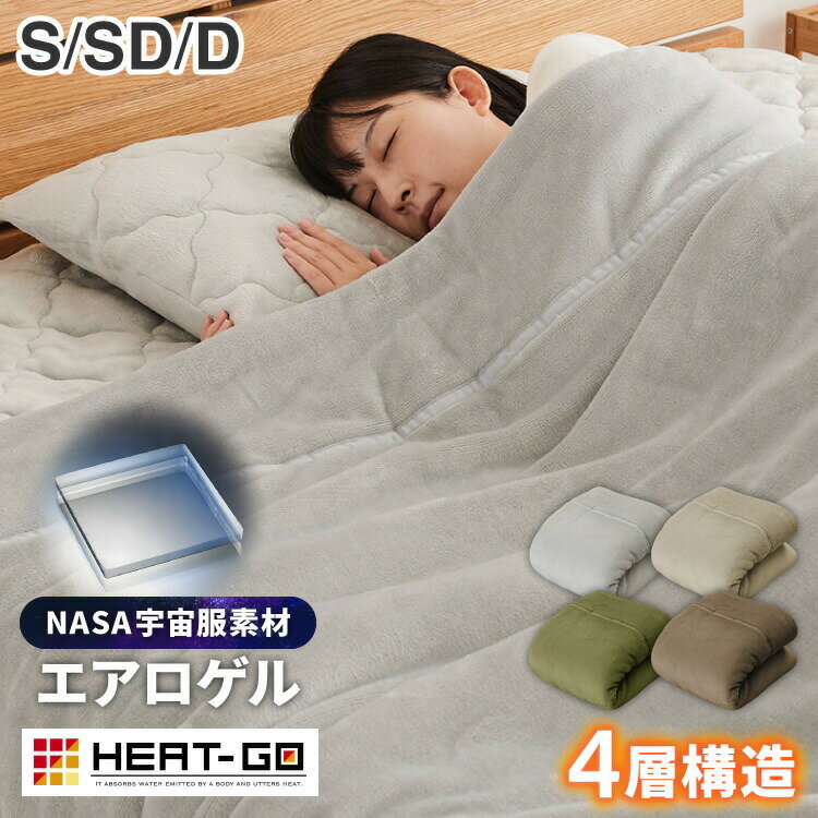  󥰥 140210cm  ݲ Ǯ Ǯ Ǻ եͥ ֥󥱥å Ҥݤ ݤ ä ...