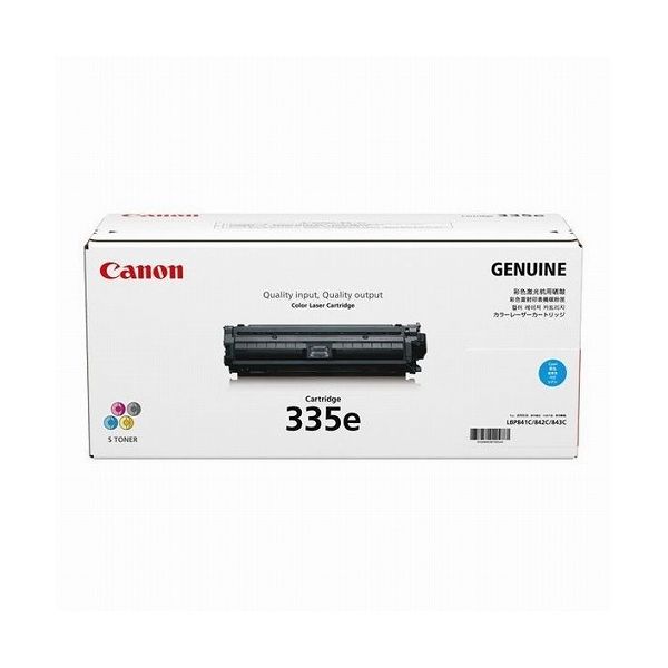 CANON �ȥʡ������ȥ�å�335e:������ 0464C001 �������7400�� (����Բ�)(����Բ�)������̵����