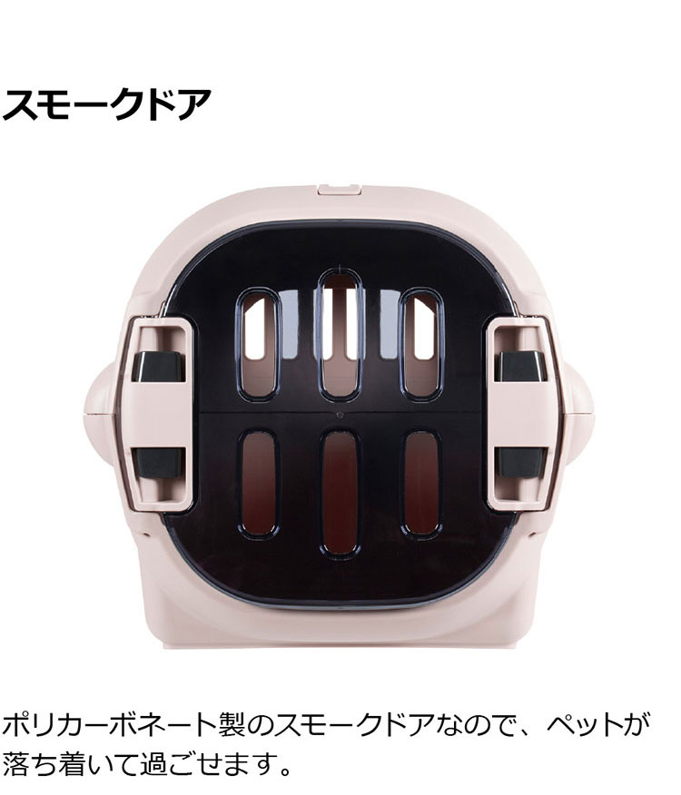 �ڥ�ӥ塼���ǥ��������٥�ȡۥ�å����� �ڥå��� ����꡼ ������ ����ƥ� S������ ���֥�ɥ� �����ԥ󥰥���꡼ �ե�����R ���졼�� ����꡼�Хå� �ϡ��� ���� ǭ�� �� ǭ ��ưʪ ι�� �̱� �ɺ� ���� ������ �񻺡�����̵����