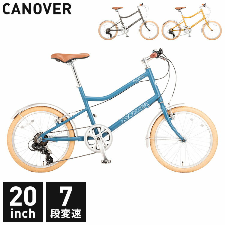 ミニベロ CANOVER CA-MV001 20インチ ミニベロ ブラック カノーバー 自転車 バイク...