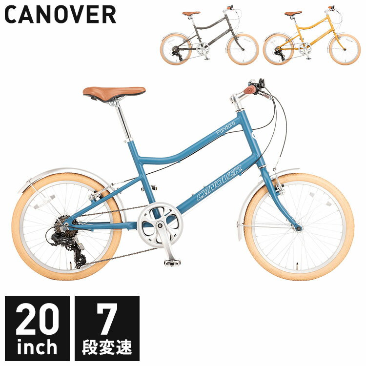 ミニベロ CANOVER CA-MV001 20インチ ミニベロ ブラック カノーバー 自転車 バイク 小径自転車 小径車 ..