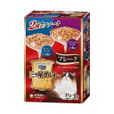 【商品説明】具と一緒に味わう贅沢な美味しさお魚の旨みがたっぷりなとろけるジュレが、お魚の身とからんで一緒に食べやすく、贅沢なおいしさを実現8個入り2種のアソートタイプ・原材料(アレルギー表記含む)●まぐろ入りかつお／魚介類（かつお、まぐろ、フィッシュエキス）、チキンエキス、コーンスターチ、増粘多糖類●まぐろ・しらす入りかつお／魚介類（かつお、まぐろ、しらす、フィッシュエキス）、チキンエキス、コーンスターチ、増粘多糖類※天然由来の原料を使用しているため、色・形・大きさは多少ばらつく場合がありますが、品質には問題ありません。・賞味期限720日※仕入れ元の規定により半年以上期限の残った商品のみ発送致します。・保存方法直射日光の当たらない所で保存してください。開封時はお早目にご利用ください。・生産国/加工国タイ・メーカー名ユニ・チャーム・内容量280g※メーカーの都合により、お届け商品のパッケージが変更する場合がございます。【送料について】北海道、沖縄、離島は送料を頂きます。