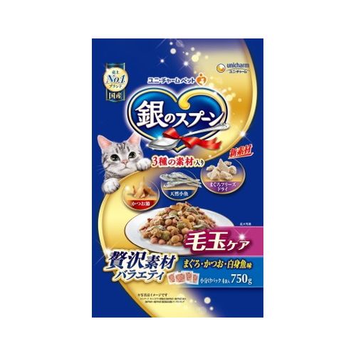 Other Wet Food - 銀のスプーン贅沢素材バラエティ 毛玉ケアまぐろ・かつお・白身魚味 750g