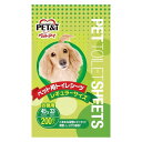 ペットアイ PET&i ペットシーツ レギュラー 徳用200枚 ペット用品【送料無料】