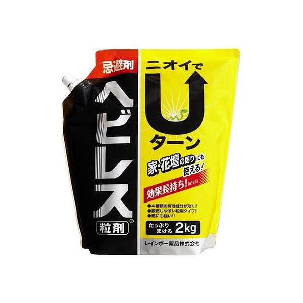 【商品説明】●特殊な臭いで、ヘビ、トカゲ等が家の敷地内に近寄るのを防ぎます。●粒剤なので散布しやすく、取り扱いも簡単です。●水に溶けない忌避剤で、効果も長く、庭・花壇の周りにも使えます。●ヘビ・トカゲの他に、ムカデ、ヤモリ等にも効果を発揮します。●成分：硫黄・木酢・茶サポニン・特殊香料・除草成分●240×260×50mm●ヘビの侵入または出没を防止したい場所に、本剤が地面に落ちるよう均一に散布する。●1平方メートル（50cm幅×2m）あたりに本剤200gが標準使用量。●状況に応じて使用量を増減する。本品一振りで約15g出る。●草が大きいと枯らし切れない場合があるので、その場合はあらかじめ草を刈ってから散布する（使用目安：草丈40cm以下）●散布後、効果が不十分な場合は散布量を多めにして、繰り返し散布する。【送料について】北海道、沖縄、離島は別途送料を頂きます。