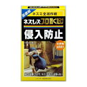 レインボー薬品 ネズレスプロ置くだけ10gx8包 日本製 国産