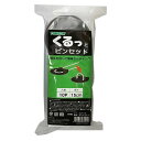 トムソン くるっとピンセット 15cm 10P