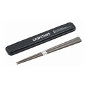 オーエスケー 日本製 箸セット 18cm ブラック LUNCH CHIME HS-17(代引不可)