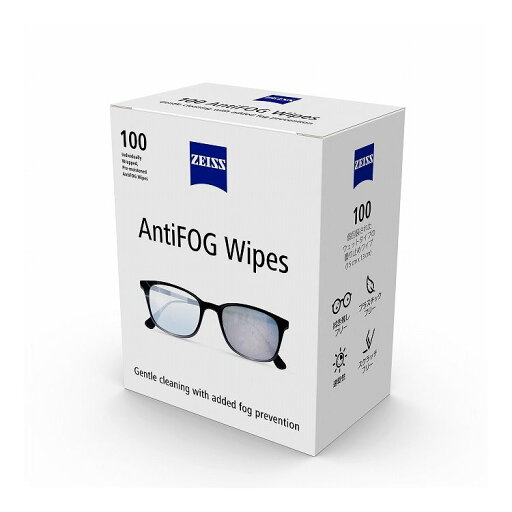 kenko ケンコー ZEISS AntiFOG Wipes 100count CZ AntiFOG Wipes 100count【送料無料】 kenko ケンコー ZEISS AntiFOG Wipes 100count CZ AntiFOG Wipes 100count【送料無料】