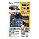 液晶保護シート ニコン D780用(2)