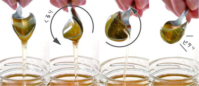 �������� ������ leye �����ȥϥ��ߥĥ��ס��� LS1523 ������ �쥤�� �������