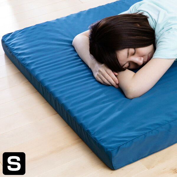 敷布団 マットレス シングル 体圧分散敷き布団 防ダニプロファイルウレタンマットレス シングルサイズ 高反発 30日間返品保証 腰痛 硬質 極厚(代引不可)【送料無料】