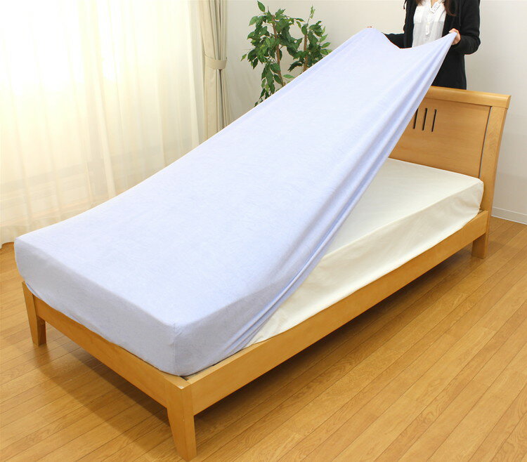 ぐいーーんと伸びてピタっとフィットするタオル地のシーツ パイルシーツ シングルサイズ マットレス・敷ふとん 兼用(80×185×30cm) 伸びる 生地 触り心地 気持ちいい 簡単着脱 無地 【送料無料】 [3]