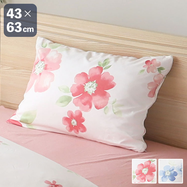 �����С� �ե����ʡ��� ��̥ե� 43��63cm �ԥ��������� �� �ޤ��� �ޥ��� ���С� �ԥ��� ���� ���񥫥С� ���襤�� ������� �̲� ����ץ� ��...