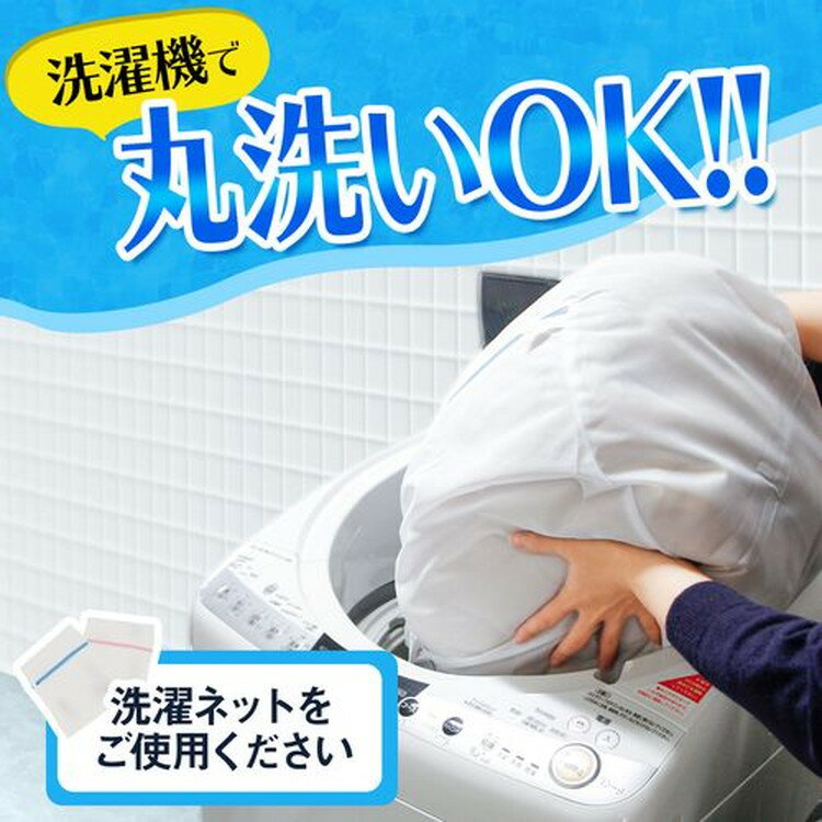 敷きふとんカバー 幅105cm シングルロングサイズ SEK抗菌防臭加工付き 綿100%二重ガーゼ 無地カラー 吸水性 保温性 L字ファスナー付 着脱簡単 布団 カバー 寝具 取付簡単 匂い軽減【送料無料】