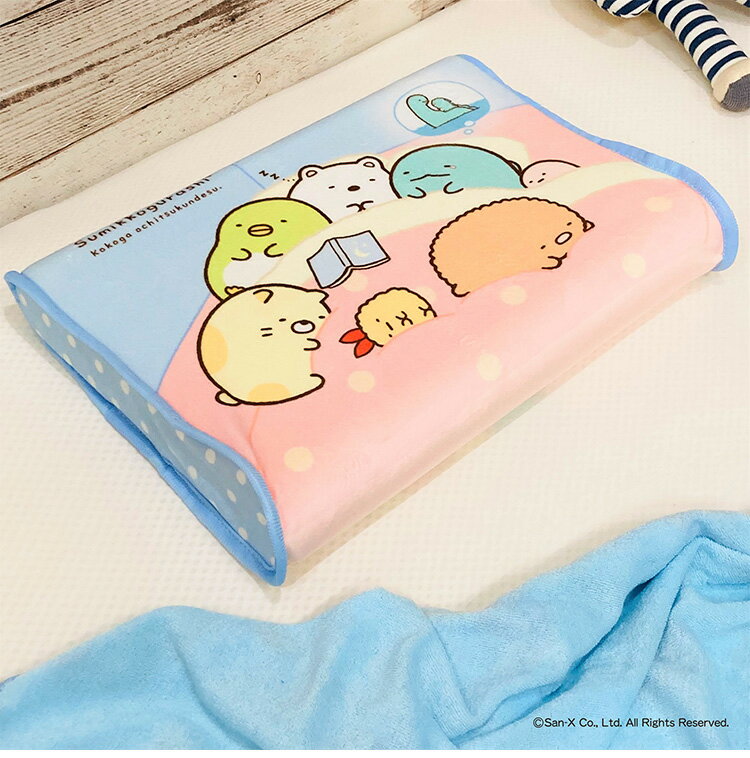 ジュニアソフト低反発まくら すみっコぐらし 35×25cm 低めの枕 高さ5cm 洗える枕カバー まくらカバー 子供 子ども ギフト プレゼント キッズ かわいい キャラクター(代引不可)【送料無料】 [3]