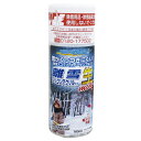 高森コーキ 離雪シリコンアクリルスプレー生 ミニ 160ml(代引不可)【送料無料】