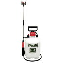 マルハチ産業 蓄圧式噴霧器 ハイパー 4L (2頭口) 延長パイプ付(代引不可)【送料無料】(4)
