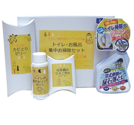 八ツ矢工業 ダンプちりとりグレー 【品番:39017】