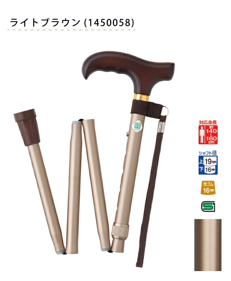 �ե��ۡ��� WB3903 �ؤ������� �١����å� S �޾� �ѡ��ץ� ���ƥå� �饤�ȥ֥饦�� �������(����Բ�)������̵����