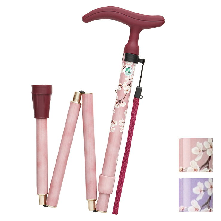 フジホーム WB3909 替えゴム付 アクティブグレース 折畳 桜ピンク 折畳 S ステッキ 桜パープル おしゃれ 花柄(代引不可)【送料無料】