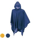 レインポンチョ 男女兼用 フリーサイズ 旅行用品 便利グッズ 雨具 レインジャケット レインスーツ カッパ(代引不可)【送料無料】(4)