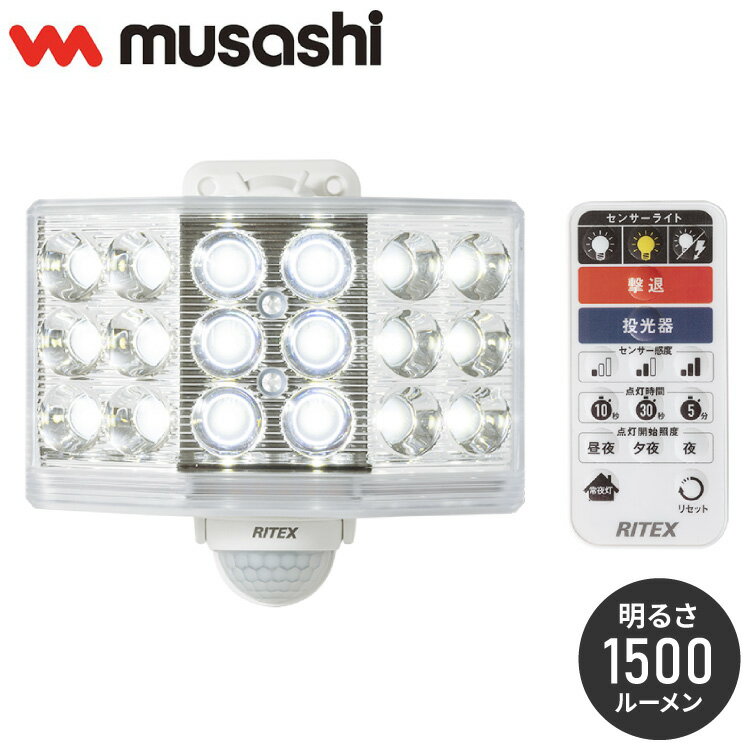 ॵ ʹ󥵡饤  ȥ饤 18W磻 ե꡼༰LED󥵡饤 ⥳ LED-AC1018 ư ...