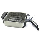 網焼き器 ロースター グリル ろばた焼き 幅33.2cm 奥行24cm 高さ10.5cm AC100V-900W 日本製 コンパクト 煙軽減 消煙効果(代引不可)【送料無料】