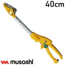 ムサシ 高枝切り鋏 片手で操作 スマートカット40cm 高枝切りばさみ 高枝切ばさみ 高枝切りバサミ 剪定鋏 園芸ばさみ 園芸鋏 NO.365 ガーデニング 庭木 果実 花 カット 収穫(代引不可)【送料無料】(4)