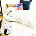 特大 添い寝 まくら ベイマックス 33×80cm 抱き枕 枕 かわいい ふわふわ プレゼント 大きい ぬいぐるみ キャラクター(代引不可)【送料無料】(3)