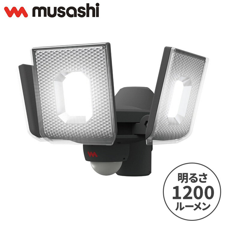 ॵ ȥ饤 5W3饤ɷLEDż󥵡饤 LED-RC830 󥵡饤 ȥ饤 к к musashi(Բ)̵