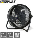 【限定おまけ付き】CAT フロアーファン 45cm ブラック 羽根軸180度 半回転 EEMF-18S180BK 大型 風量3段階 工場扇 扇風機 ファン 壁掛...