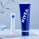 「大切な人をまもりたい」NIVEA クリ