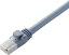 ELECOM(쥳) EU RoHS ĥޤɻLAN֥(Cat6A)/5.0m/֥롼 (LD-GPAT/BU50)