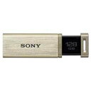 SONY USB3.0Ή!őǂݏox226MB/S mbNXChUSB[ 128GB S[h USM128GQX N