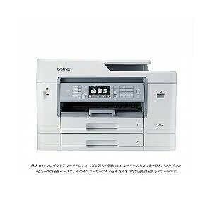 楽天市場】ブラザー プリンター A3 インクジェット複合機 MFC-J6583CDW