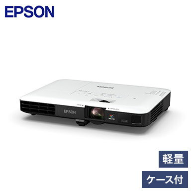 エプソン ビシネスプロジェクター EB-1780W WXGA/3000lm EPSON 軽量 持ち運び 薄型【送料無料】