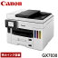 CANON A4ビジネスインクジェットプリンター GX7030 GXシリーズ 特大容量タンク搭載ビジネスモデル ギガタンク キャノン プリンター A4サイズ【送料無料】