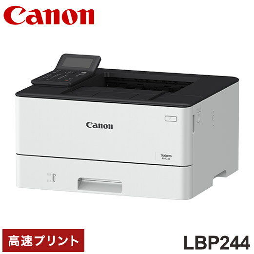 CANON Satera Υ졼ӡץ󥿡 LBP244 Υ ץ󥿡 Υ  ̳ ץ ȡ̵