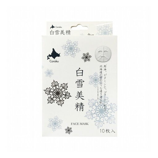 小六 コロク 白雪美精 フェイスマスク 小六 コロク 白雪美精 フェイスマスク