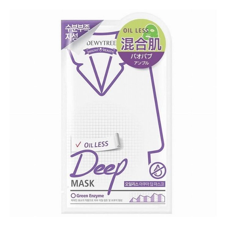 アスティ DEEP MASK OIL LES