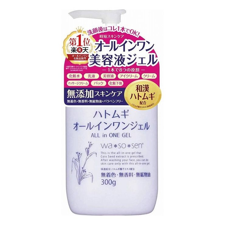 OKAINTER wa*so*sen ワソウセン ハトムギ オールインワンジェル 300g 日本 日本製 ヘアケア