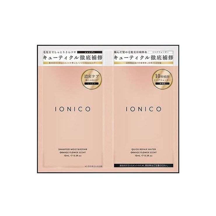 ں߸˰ݡBijinall ӥʥ IONICO ˥ 1DAYȥ饤 10ml   إ