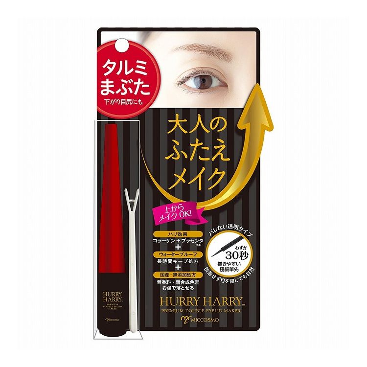 タルミまぶた、下がり目尻を解消！すっきりしない目元をリフトアップ上からメイクもOK。従来のゴムタイプとは違いテカらず目立たない透明タイプ。ニオイも気になりません。■内容量：3.5ml■メーカー名：（株）ミックコスモ■生産国・加工国：日本■商品区分：化粧品【送料について】北海道、沖縄、離島は送料を頂きます。