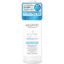 AQUATIST ANAeBXg EH[^[NWO R 129673